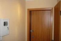 Лот: 4084105. Фото: 2. 2-ком.п.Кедровый,1400000. Продажа