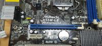 Лот: 18338599. Фото: 3. Комплект: CPU i7-870, плата 1156... Компьютеры, оргтехника, канцтовары