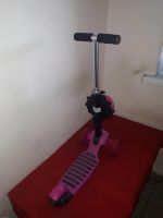 Лот: 19253015. Фото: 2. Самокат детский трёхколёсный. Детский транспорт