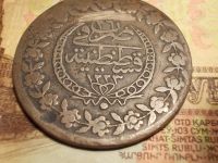 Лот: 15235351. Фото: 3. Редкость!!! Огромный биллон(почти... Коллекционирование, моделизм