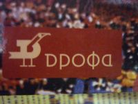Лот: 6582120. Фото: 4. Учебник 11кл Россия и мир. Красноярск