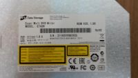 Лот: 4445569. Фото: 2. Продам привод LG DVD-RW GTA0N. Комплектующие