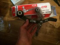 Лот: 5539929. Фото: 4. тяги на honda accord inspire cb5... Красноярск