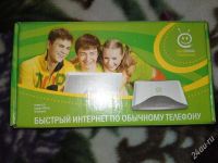 Лот: 1480684. Фото: 2. ADSL2+ модем Интеркросс ICxDSL... Сетевые устройства