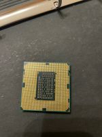 Лот: 20108688. Фото: 3. Intel Core i5-2500K. Компьютеры, оргтехника, канцтовары