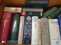 Лот: 17850696. Фото: 5. Богатейшая библиотека английских...