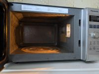 Лот: 14856576. Фото: 4. Микроволновая печь. Красноярск