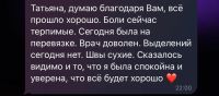 Лот: 25794119. Фото: 3. Программные свечи. Сувениры, подарки