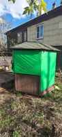 Лот: 25355725. Фото: 3. беседка б/у. Для дачи, дома, огорода, бани, парка