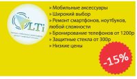 Лот: 20413083. Фото: 3. графический дизайнер. Услуги