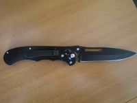 Лот: 7782337. Фото: 2. Нож выкидной Shark Knife чёрная... Охота