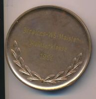 Лот: 16728731. Фото: 2. Германия ГДР 1969 Медаль Эрфурт... Значки, медали, жетоны