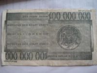 Лот: 15077784. Фото: 2. 100 миллионов марок германия... Банкноты