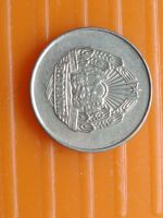 Лот: 19317403. Фото: 2. Румыния 1966 год. 5 бани. Монеты