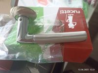 Лот: 25507881. Фото: 5. комплект фурнитуры для 2-х межкомнатных...