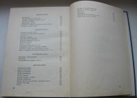 Лот: 20318130. Фото: 6. Микуландра Ивка. Теория кройки...
