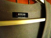 Лот: 312886. Фото: 2. Кардиган длинный серый трикотажный... Женская одежда