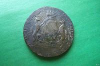Лот: 17423797. Фото: 3. Сибирские 10 копеек 1768 г. КМ... Коллекционирование, моделизм