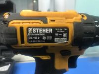 Лот: 25729827. Фото: 2. Дрель-шуруповерт Steher CD-160-1. Инструмент и расходные
