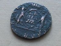 Лот: 9729254. Фото: 2. Монета сибирская деньга 1770 КМ... Монеты