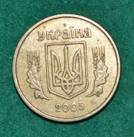 Лот: 7508502. Фото: 2. Украина 10 копеек 2005 (582). Монеты