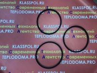 Лот: 17687607. Фото: 2. Ремень клиновидный А630 к доильному... Животные и уход