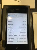 Лот: 16297941. Фото: 3. Телефон Apple iPhone 4, черный... Красноярск