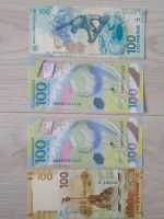 Лот: 20580599. Фото: 2. Банкноты. Банкноты