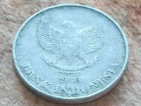 Лот: 7833898. Фото: 6. Монета 200 рупий двести Индонезия...