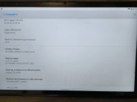 Лот: 24692971. Фото: 5. Lenovo TB-J606F (6G+128GB)