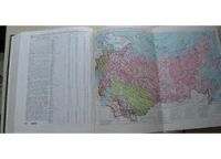 Лот: 7980190. Фото: 5. Демографический энциклопедический...