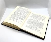 Лот: 13360238. Фото: 5. 📗 Валентин Пикуль. Фаворит. Том...