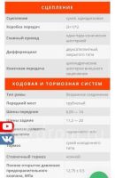 Лот: 13380872. Фото: 11. На заказ !!! Новый минитрактор...