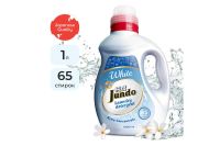Лот: 23678806. Фото: 2. Гель для стирки Jundo White. Хозтовары