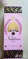 Лот: 21292728. Фото: 2. Винтажный парфюм Noblesse Франция... Парфюмерия