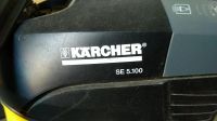 Лот: 17592546. Фото: 2. Пылесос моющий Karcher SE 5.100. Мелкая бытовая техника