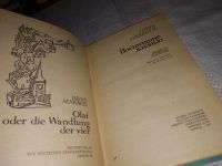 Лот: 13663429. Фото: 2. Зенкбейль Г., Воспитание жизнью... Литература, книги