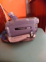 Лот: 9715699. Фото: 4. Видеокамера Sony ccd-trv228e