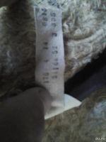 Лот: 8248650. Фото: 5. Куртка кожзам