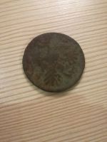 Лот: 14857806. Фото: 2. Деньга 1741. Монеты