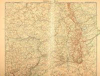 Лот: 24278747. Фото: 9. Настольный геoграфический aтлаc...