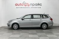 Лот: 19194617. Фото: 4. Toyota Corolla, XI (E160, E170...