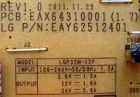 Лот: 5218829. Фото: 2. Модуль PSU PSLC-L115A, LGP32M-12P... Запчасти для бытовой техники