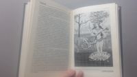 Лот: 20859171. Фото: 6. Мифологический словарь Щеглов...