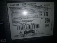 Лот: 17328745. Фото: 3. блок питания BN44-00852F от Samsung... Бытовая техника