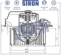 Лот: 25840919. Фото: 6. STIF066