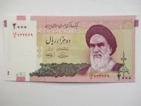 Лот: 12996638. Фото: 10. Иран набор из 7 купюр ( бон...