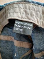 Лот: 13748987. Фото: 2. Бейсболка. Женская одежда