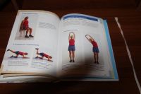 Лот: 11704759. Фото: 3. Книга Шаг за шагом к идеальному... Красноярск