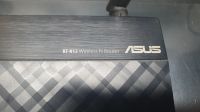 Лот: 25601632. Фото: 2. Роутер ASUS RT-N12. Сетевые устройства